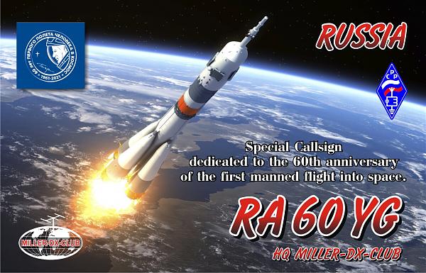 Проекты 