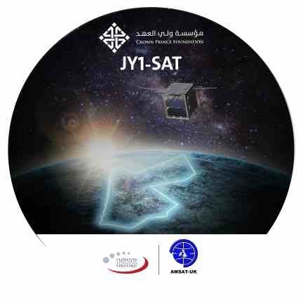 Активен линейный транспондер на спутнике JO-971 мая 2021 года PV8DX сообщил, что телеметрический маяк JO-97 (JY1-SAT) прекратил передачу в 12