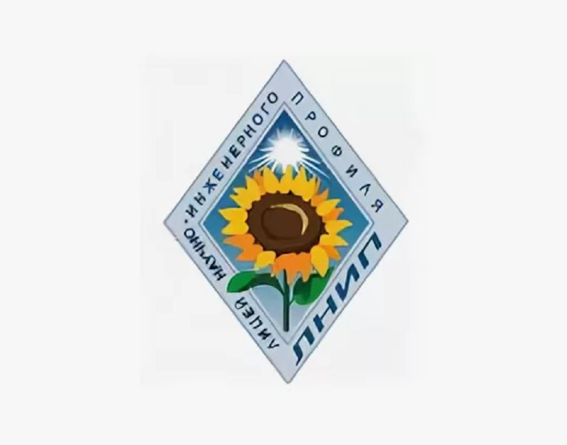 19 октября, Королёвский лицей научно-инженерного профиля отмечает своё 35-летие. По просьбе учащихся лицея с МКА «УМКА-1» организована трансляция изображений в формате SSTV.Коллектив команды «Школьный космический телескоп» поздравляет сотрудников и воспитанников ЛНИП с этим знаменательным событием! Мы желаем вам успехов в труде и учёбе на благо общества!Начало трансляции -18 октября в 16