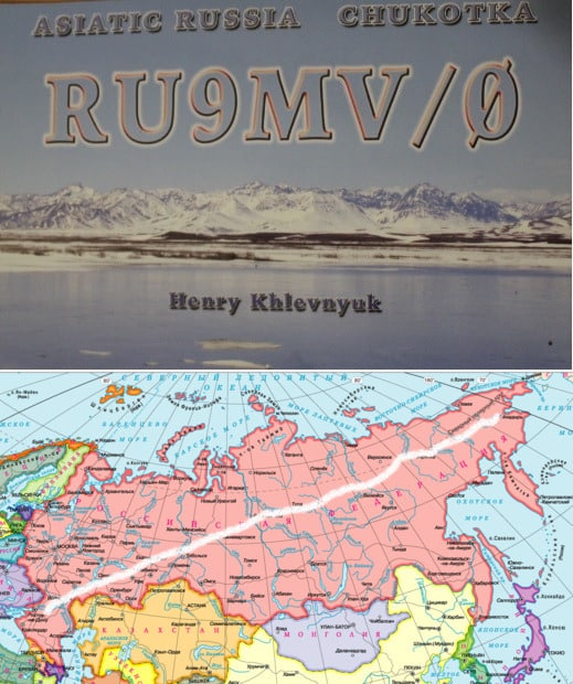 Арктика и Антарктика, рубрика 