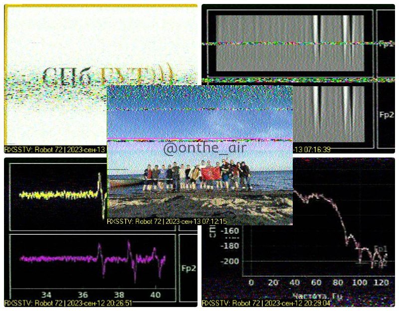 Отловил все пять изображений. Не удержался! 