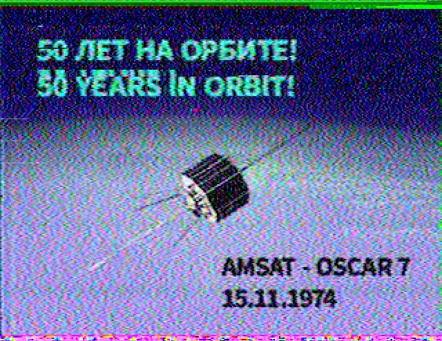 Наши рисунки передали из космоса!😍Максим Самойлов, 6 лет, пока еще не учится в школе! Он нарисовал Луну и звезды! Недавно мы с ним наблюдали месяц в бинокль, и ему очень понравилось. 