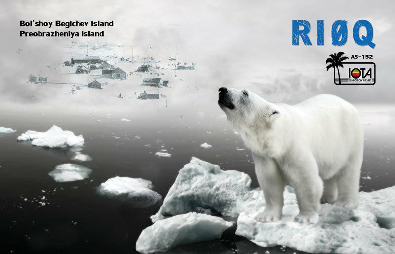 RI0Q снегоходная экспедиция на остров Большой Бегичев в море Лаптевых IOTA AS-152, март 2021, следите за КВ диапазоном!Из дневника16 марта! Вышли около 11 утра, -37 ясно, яркое солнце Дорога между Катырыком и Хатангой укатанная, в такую погоду ехать одно удовольствие - 37 с ветром и навигатор замёрз сообщил, что критическая температура и отключился Погрели за пазухой- заработал  Каждый день какая нибудь мелочь случается Поломка не критическая снегохода может двигаться, поставили за ним более легкие сани и не сбавили ход 160 км прошли очень быстро! До острова осталось 500 км