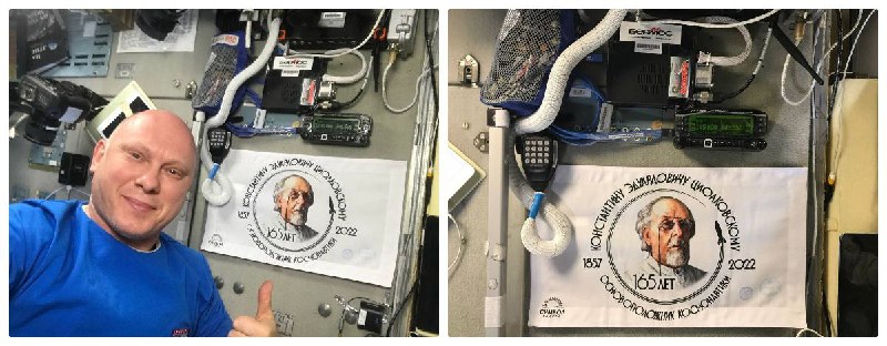 Пришедшие им на смену KENWOOD TM-D710GA