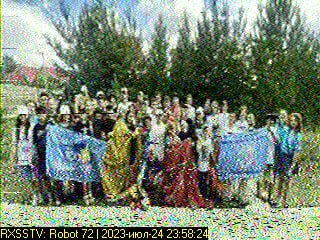 Сегодня 