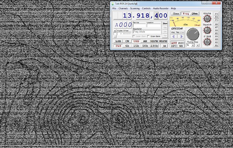 снова факс из Австралии, сигнал по прежнему слабый
