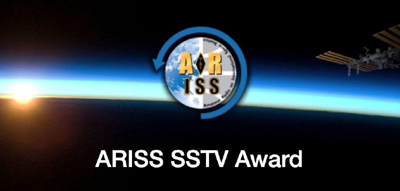 Анонсирован Российский диплом за прием изображений SSTV c МКС.Выдача диплома будет происходить после 1 июля 2021 года, но форма отправки принятых изображений открыта с сегодняшнего дня. Итого на данный момент известно о 8 наградах за прием картинок SSTV транслируемых с МКС в период с 21 июня по 26 июня. 1. Аргентинский диплом (за 15 изображений) 2. Аргентинский диплом       (ссылка на форму) 3. Индонезийский диплом 4. Индонезийский диплом 5. Польский диплом 6. Российский диплом 7. Филлипинский диплом (условия на один пост выше) 8. Бразильский дипломДобавлены еще ссылки на дипломные программы. Успехов в выполнении! 73!