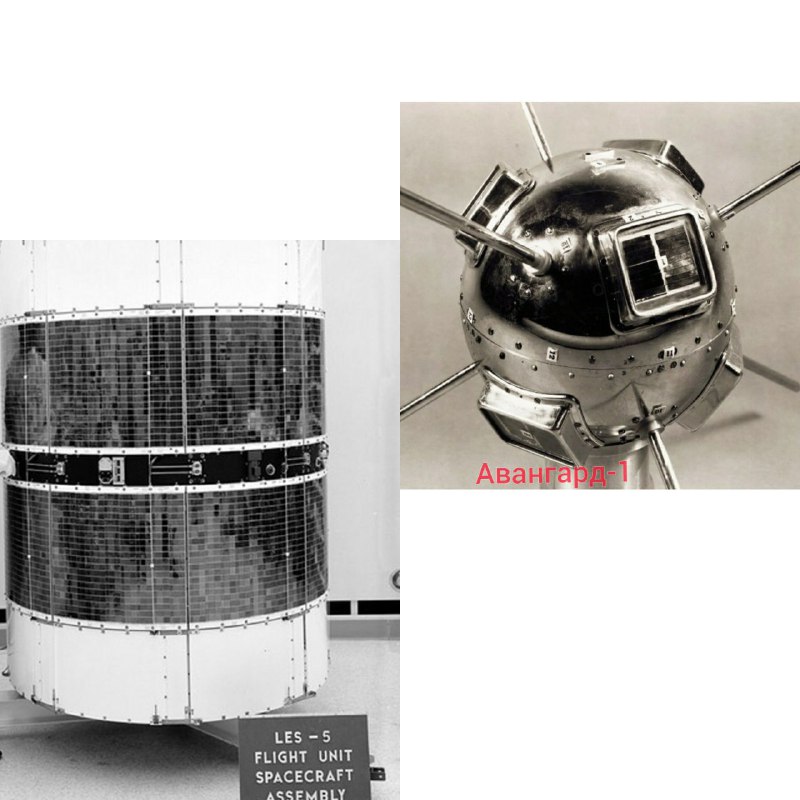 Экспериментальный спутник Lincoln Experimental Satellite 5 (LES-5) запустили еще в 1967 году, и он проработал до 1972 года. Однако LES-5 снова подал сигнал, который обнаружил исследователь Скотт Тилли, занимающийся поиском 
