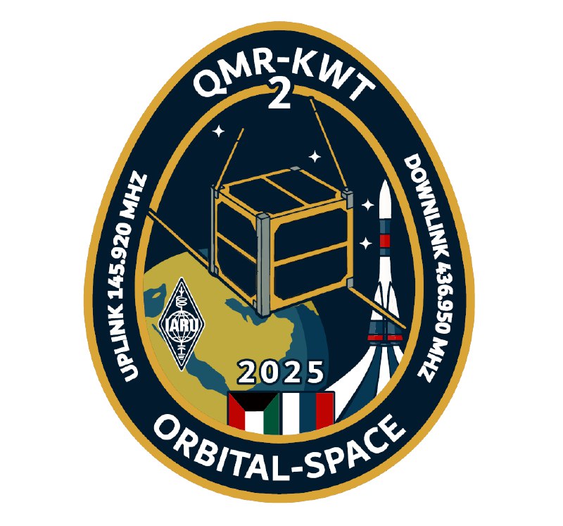 Завтра, 17 января 2026 года, с 7