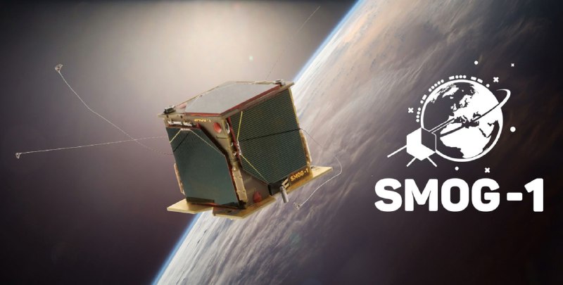 По запросу Будапештского технологического и экономического университета, AMSAT обозначил SMOG-1 как Magyar-OSCAR 110 (MO-110).22 марта 2021 года с космодрома Байконур на р/н Союз-2.1а РБ Фрегат был запущен спутник Будапештского технологического и экономического университета SMOG-1 PocketQube. Задача SMOG-1 мониторинг радиочастотного спектра и эксперименты по общему ионизирующему излучению. Дополнительная информация доступна тут 