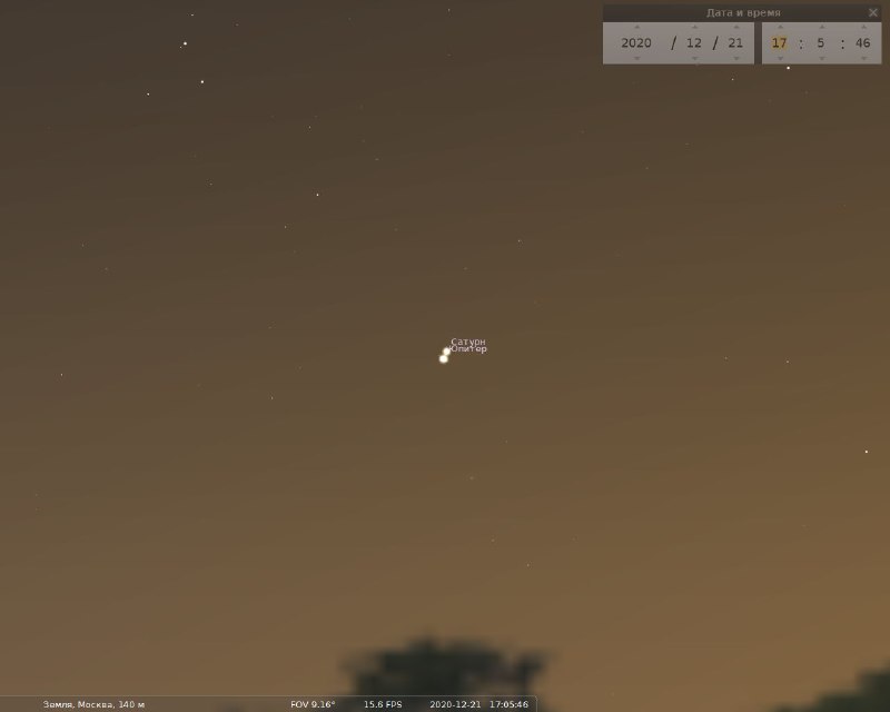 Статья за январь 2020, исследователи из Нидерландского института радиоастрономии обнаружили звезду GJ 1151, оказалось, что у нее есть планета, масса которой всего лишь в пять раз превышает массу Земли. Это первый случай обнаружения небесного тела с помощью радиоволн. Они объяснили, что эти волны можно обнаружить, когда планета проходит между Землей и своей звездой. Известно что в день зимнего солнцестояния, 21 декабря, Юпитер и Сатурн максимально сильно приблизятся друг к другу и визуально сольются в одну двойную планету. С Земли это расстояние будет составлять всего лишь десятую часть градуса, так вот, будет ли это явление влиять как то на распространение радиоволн????????