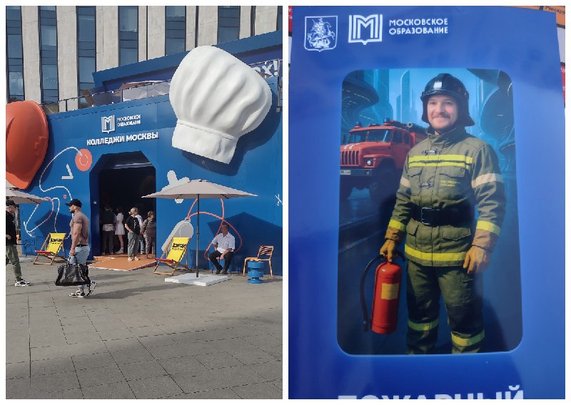 На следующий день после вдохновляющего концерта, я решил продолжить «космическую одиссею» и отправился на лекции и мастер-классы проекта Space-π, на площадке организованной Московским образованием. Темой было спутникостроение! 🛰Отпуск есть отпуск — имею право. К тому же хотел встретиться с друзьями и коллегами. На площадке меня особенно позабавила «шайтан-машина», которая определила меня… в пожарные.🔥Порадовала и присутствующая молодежь. Любознательная. В грядущий четверг здесь же, на этой площадке, мастер-класс будет вести Дима Пашков. Очень рекомендую посетить!🛰