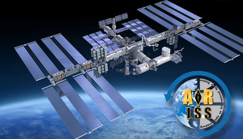 Планируемый ARISS контакт