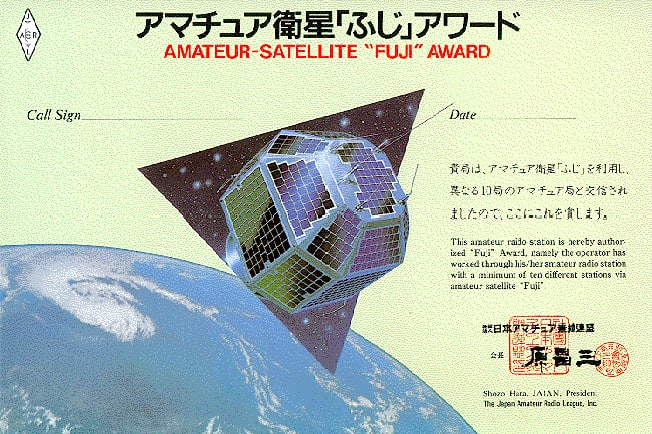 Спутник FO-29 (JAS-2) вернулся к полному солнечному освещению, благодаря чему аналоговый транспондер был активирован. FO-29 будет находиться под полным солнечным светом и не будет попадать в тень от Земли до 14 апреля 2023 года. Линейный транспондер будет оставаться активным в течение всего периода полного солнечного освещения.Линейный SSB/CW транспондер(инверсный)