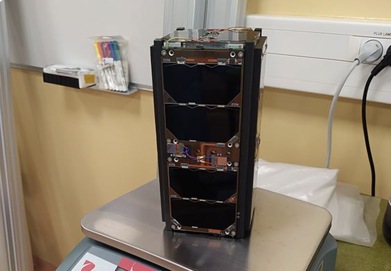 В рамках миссии SpaceX Transporter 7 (которая запланирована на текущий месяц), ожидается вывод на орбиту спутника INSPIRE-Sat 7.Спутник этот - 