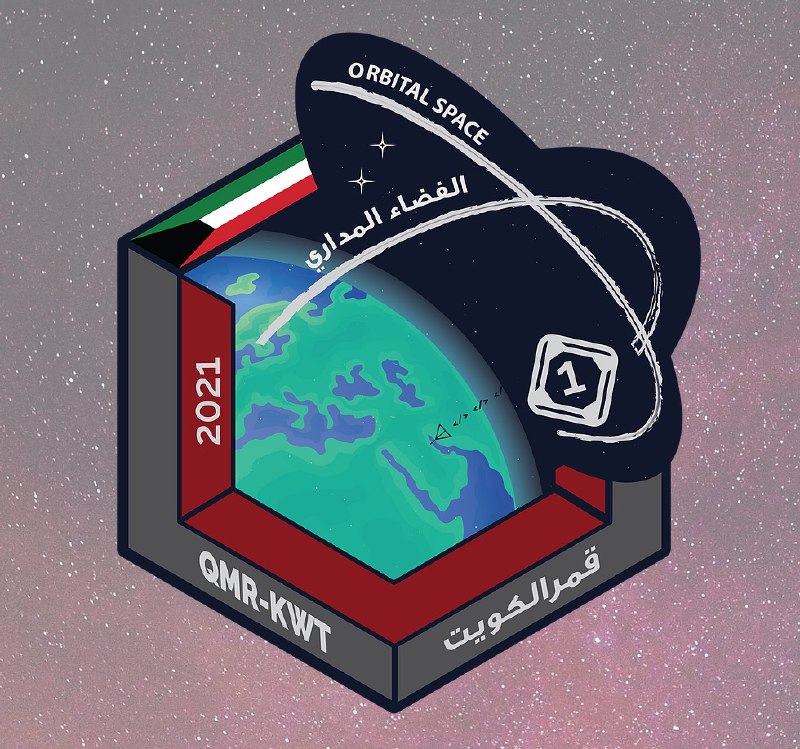 Компания D-Orbit, предоставляющая услуги в запусках КА, объявила, о запуске первого «любительского» спутника Кувейта. Спутник был выведен 30 июня,  SpaceX Falcon 9, запущенным с космодрома на мысе Канаверал, Флорида. Спутник, получил название QMR-KWT «Луна Кувейта». Предполагается, что он будет передавать 9600 бит / с GMSK,  код Морзе LZ0KWT и запись государственного гимна Кувейта на частоте 436,5 МГц.  Дополнительная информация