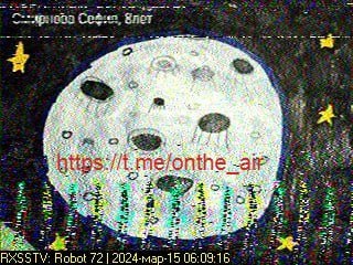 Картинка с Луной (тренд недели же😁) - открыла дипломную программу с МКА УМКА-1 RS40S, согласно плану. 🪐Вот такой вот космос, глазами деток!🥰 И напомню, что 🛰 МКА УМКА - не орбитальный чемодан с батареями. При просадке АКБ, трансляция прекратиться досрочно. В таком случае, выберем дополнительные дни вещания, и продлим программу. Например на сл. выходных. В зависимости от состояния АКБ. Всем удачи и хорошего дня! 73!