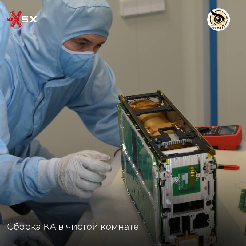 «ОрбиКрафт-Зоркий» — 4 года на орбите🎉Сегодня мы отмечаем особую дату для нашей компании! 🚀 22 марта 2021 года с космодрома Байконур был запущен спутник на базе платформы СubeSat форм-фактора 6U — «ОрбиКрафт-Зоркий».🛰 Несмотря на свои компактные размеры, данный космический аппарат послужил началом серии современных отечественных наноспутников, способных конкурировать на международном рынке нано и микроспутников. Были отработаны многие технические решения, включая получение лётной квалификации самой платформы SXC6. А также были получены снимки Земли с разрешением 6,5 метров на пиксель! Наши инженеры поделились своими историями и эмоциями, связанными с миссией «ОрбиКрафт-Зоркий» — листайте карточки😁🛰 Помимо спутника «ОрбиКрафт-Зоркий» были также запущены ещё 4 космических аппарата — спутники CubeSX-HSE и CubeSX-Sirius-HSE в рамках проекта Space-π, а также спутники для иностранных заказчиков — Challenge-One (Тунис) и KSU-CubeSat (Саудовская Аравия).Миссии ОрбиКрафт-Зоркий, CubeSX-HSE и CubeSX-Sirius-HSE создавались при поддержке Фонда содействия инновациям, МИЭМ НИУ ВШЭ, ОЦ «Сириус» и МИЭТ.Благодарим Фонд содействия инновациям, Aerospace Capital, НПО «Лептон» и всех причастных к данной космической миссии♥️📡 А также напоминаем, что сейчас идёт последняя дипломная программа. Подробности об участии — 
