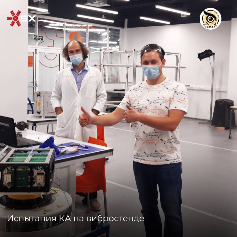 «ОрбиКрафт-Зоркий» — 4 года на орбите🎉Сегодня мы отмечаем особую дату для нашей компании! 🚀 22 марта 2021 года с космодрома Байконур был запущен спутник на базе платформы СubeSat форм-фактора 6U — «ОрбиКрафт-Зоркий».🛰 Несмотря на свои компактные размеры, данный космический аппарат послужил началом серии современных отечественных наноспутников, способных конкурировать на международном рынке нано и микроспутников. Были отработаны многие технические решения, включая получение лётной квалификации самой платформы SXC6. А также были получены снимки Земли с разрешением 6,5 метров на пиксель! Наши инженеры поделились своими историями и эмоциями, связанными с миссией «ОрбиКрафт-Зоркий» — листайте карточки😁🛰 Помимо спутника «ОрбиКрафт-Зоркий» были также запущены ещё 4 космических аппарата — спутники CubeSX-HSE и CubeSX-Sirius-HSE в рамках проекта Space-π, а также спутники для иностранных заказчиков — Challenge-One (Тунис) и KSU-CubeSat (Саудовская Аравия).Миссии ОрбиКрафт-Зоркий, CubeSX-HSE и CubeSX-Sirius-HSE создавались при поддержке Фонда содействия инновациям, МИЭМ НИУ ВШЭ, ОЦ «Сириус» и МИЭТ.Благодарим Фонд содействия инновациям, Aerospace Capital, НПО «Лептон» и всех причастных к данной космической миссии♥️📡 А также напоминаем, что сейчас идёт последняя дипломная программа. Подробности об участии — 