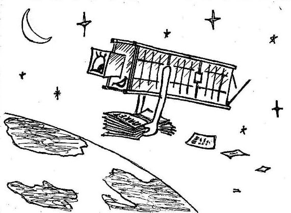 В субботу успешно прошла трансляция новых снимков звездного неба полученных на телескоп спутника «УМКА-1» над Восточной частью России. Цель — проверить, как станции сетей «ЭФИР» , «СОНИКС» и отдельные радиолюбители, принимают фрагменты  изображения для получения из них цельного снимка.🪐Основная задача — оптимизировать работу со спутником «УМКА-1», когда он проходит над школьным ЦУП. Это позволит получать небольшие фрагменты снимка, которых будет достаточно, для оценки их интереса и планировать передачу данных по УКВ-каналу на станции мониторинга вне зоны радиовидимости ЦУП, освобождая время для загрузки на спутник новых циклограмм, проведения тестов и т.п. 🛰Результаты тестовой передачи оказались вполне успешными. Однако из-за непогоды передачу в воскресенье было решено отложить. Планируется повторить передачу снимков в следующие выходные.🛰