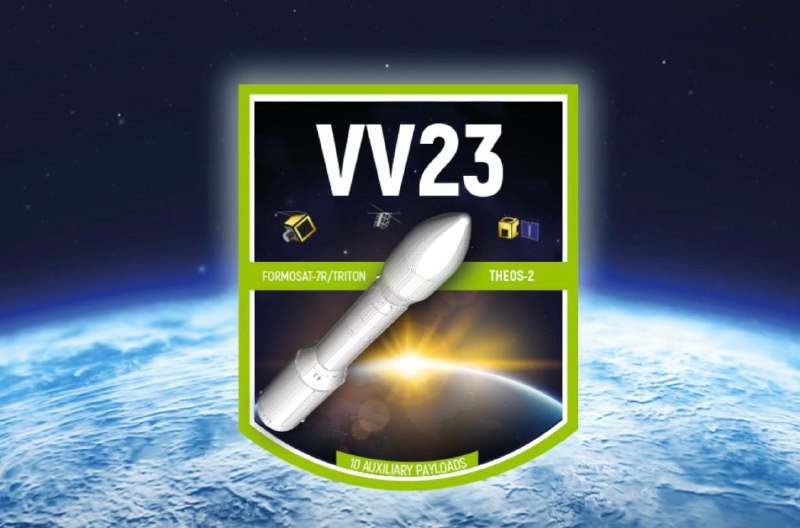 Пуск РН «Vega» Arianespace*, в рамках миссии VV23, запланированный на 7 октября, с космодрома Куру, Французкая Гвиана, был отложен.Новая попытка пуска запланирована на 8 октября в 01