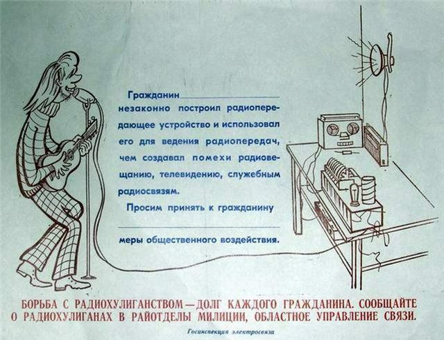Статья из журнала 