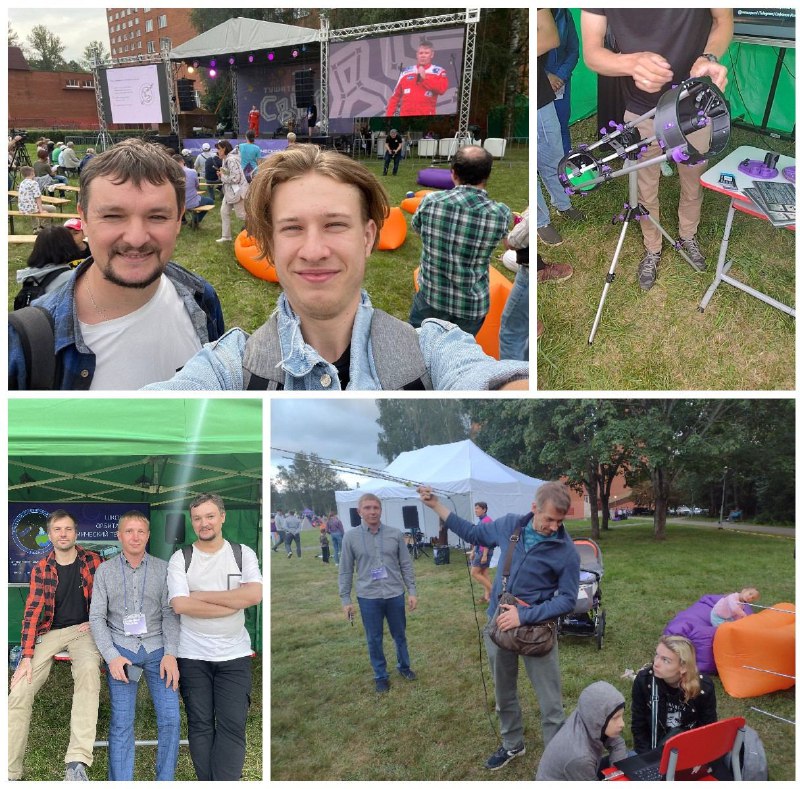 Вчера удалось благополучно 