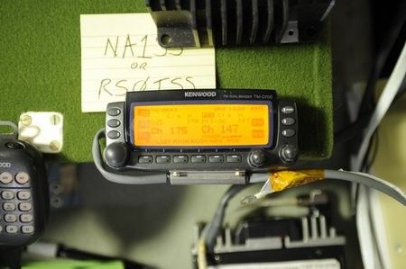 Напоминаю, что 7 мая на МКС обещают активировать FM транспондер. тон