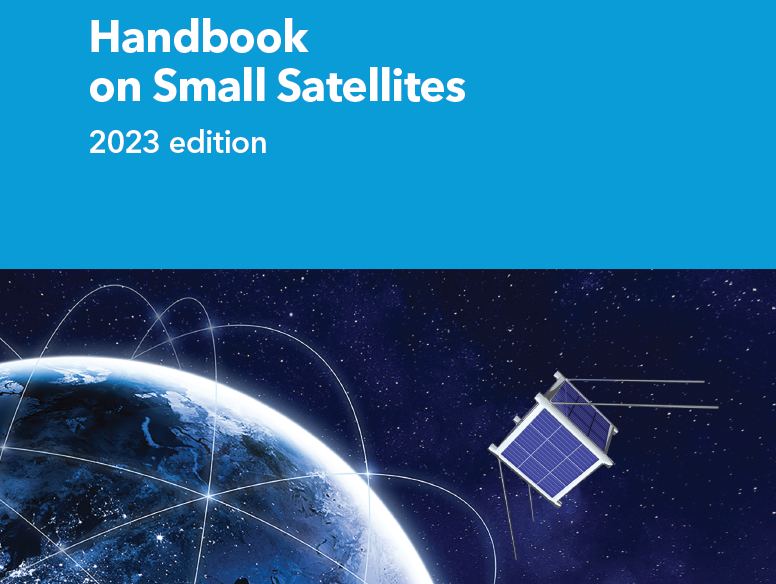 МСЭ (Международный союз электросвязи) выпустил 