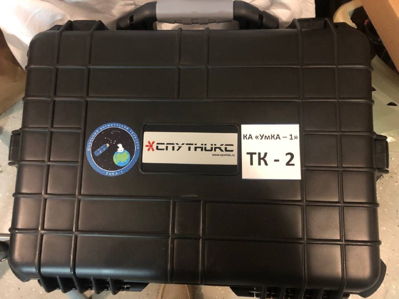 Последние дни работы над КА, для команды проекта ШКТ были очень жёсткими. Не знай я себя, после всего, сказал бы - 