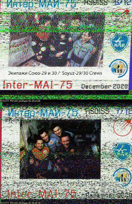 Сегодня передавались изображения SSTV в рамках эксперимента «Интер-МАИ-75» с МКС, за один проход 1720-1726 utc удалось декодировать сразу 2 изображения. Приём велся на яги 6 эл направленную на запад, с AOS азимутом 292 градуса приём пошёл
