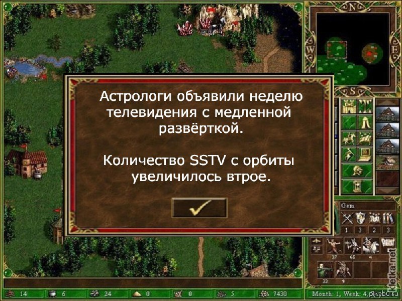 Третьи сутки кубсаты на платформе ЮЗГУ, выведенные на орбиту 5 ноября с космодрома «Восточный», 