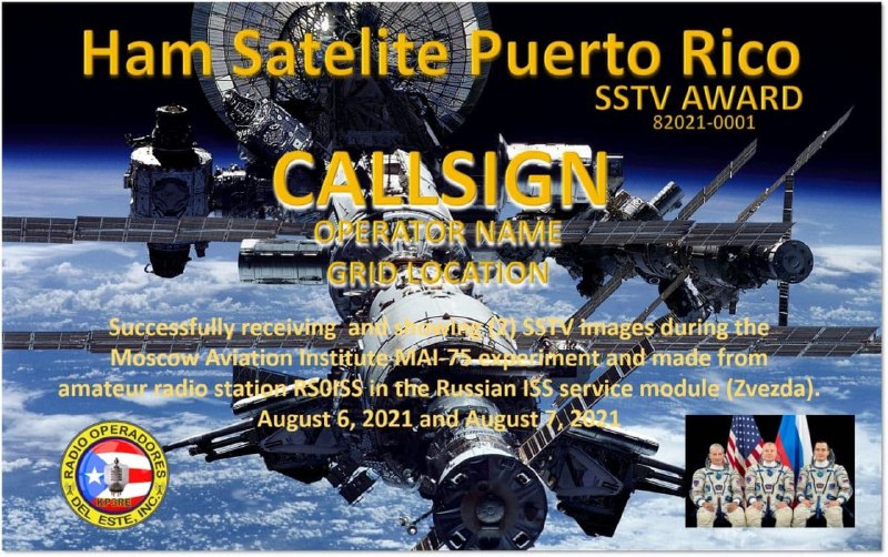 Список наград за прием изображений SSTV с МКС в рамках эксперимента МАИ-75 запланированного на 6-7 августа. На данный момент известно о 3 наградах.Сертификат Пуэрто-Рико – за два принятых изображения. (ссылка на форму)Индонезийский диплом – за принятое изображениеАргентинский диплом  - за 15 принятых изображений (с жесткими условиями)Дата и время события может измениться. Список будет дополняться по мере поступления информации о новых наградах.Большое спасибо Александру LU7HDD за помощь в поиске новых наград.
