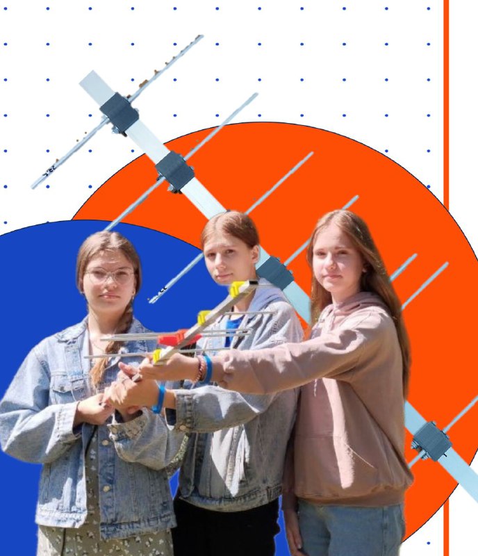 Вы так долго этого ждали... Вы столько об этом просили... Мы услышали вас и сделали предновогодний подарок 🤫Инструкция по сборке радиолюбительской антенны своими руками🔥Скачивайте PDF Инструкцию, по этой ссылке, чтобы ✅разобраться с видами и диаграммами направленности антенн, ✅составить список покупок для сборки,научиться паять, 