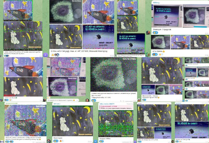 Наши рисунки передали из космоса!😍Максим Самойлов, 6 лет, пока еще не учится в школе! Он нарисовал Луну и звезды! Недавно мы с ним наблюдали месяц в бинокль, и ему очень понравилось. 