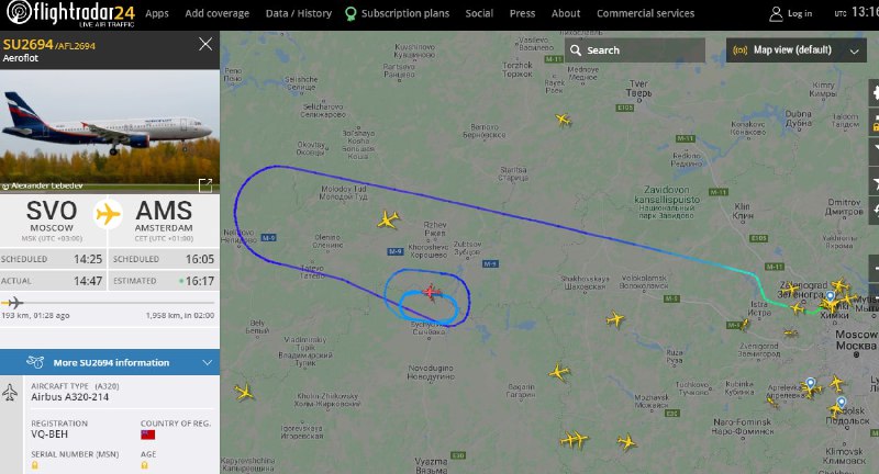 AFL2694 Airbus A320 , рейс SU2694 Москва-Амстердам, возвращается в Шереметьево, отказ двух радиостанций